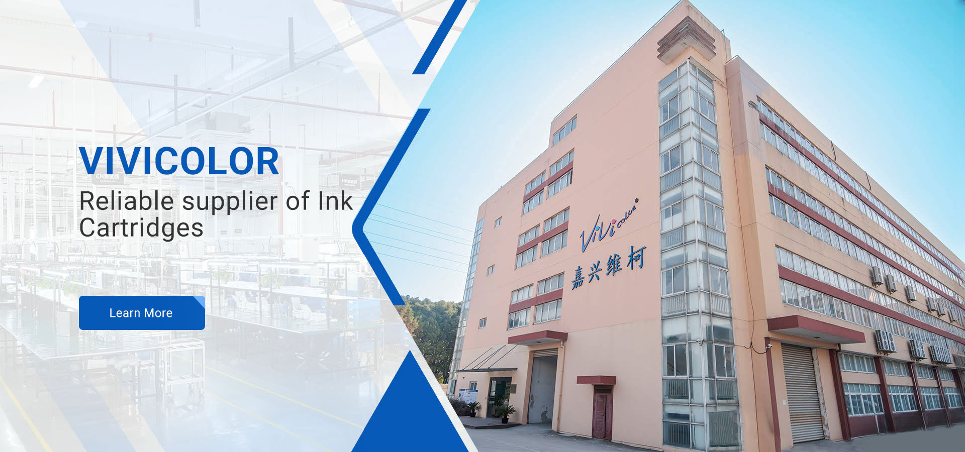 Jiaxing Vivicolor Printing Technology Co., LTD