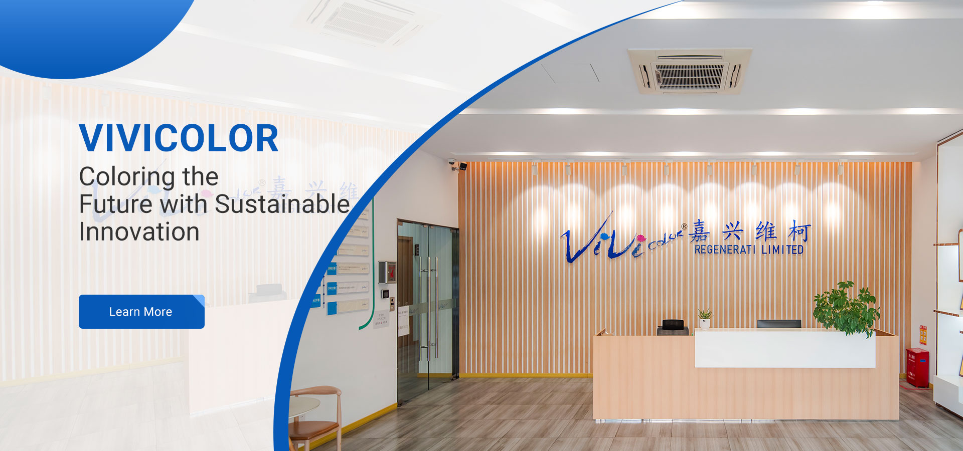 Jiaxing Vivicolor Printing Technology Co., LTD